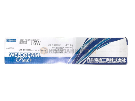 Электроды Nippon Steel NITTETSU-16W производства Nippon Steel Welding And Enginiring Co Япония Электроды Nippon Steel NITTETSU-16W