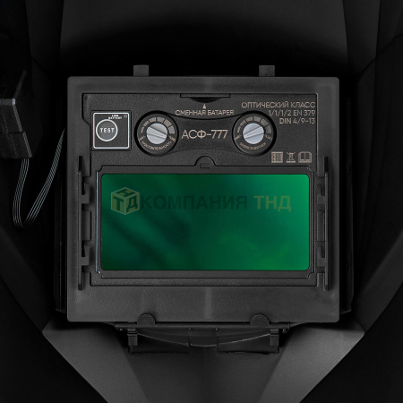 Маска сварочная ПТК хамелеон АСФ 777, чёрная