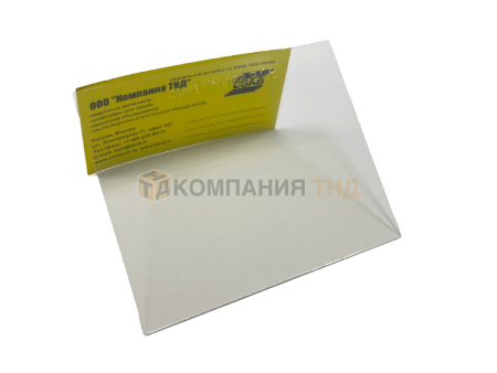 Наружное защитное стекло ESAB Eco Arc II (пластик) Наружное защитное стекло ESAB Eco Arc II (пластик)