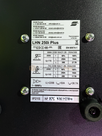 Сварочный аппарат ESAB LHN 250i Plus