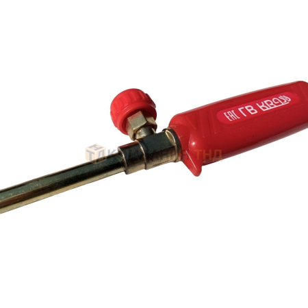 Горелка кровельная KRASS ГВ-100 (D=35 мм, L=490 мм вентильная)