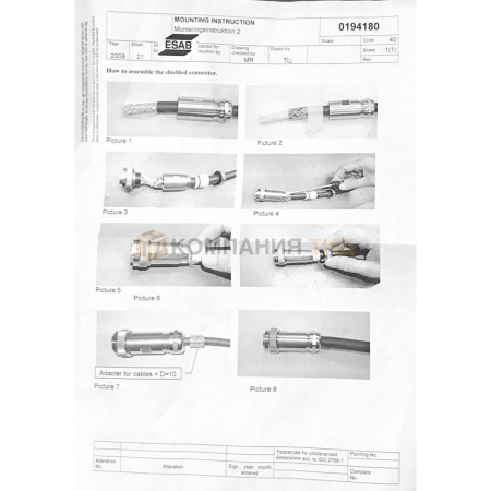 Разъем ESAB Sleeve Plug 10-P Spare Parts, 10 пин, запчасть Разъем ESAB Sleeve Plug 10-P Spare Parts, 10 пин, запчасть