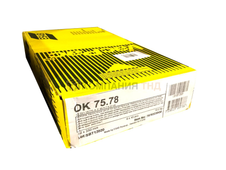 Электроды ESAB OK 75.78 ф 3,2 мм х 350 мм 1/2 VP (10,2кг) (75783230G0)