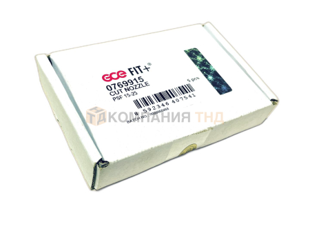 Мундштук GCE внутренний P-SF 15-25мм (5шт.). Артикул 0769915