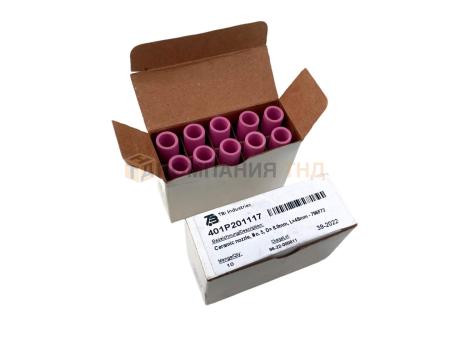 Сопло керамическое ESAB Ceramic nozzle, No. 5, D= 8.0мм, L=48мм - 796F72 Сопло керамическое ESAB Ceramic nozzle, No. 5, D= 8.0мм, L=48мм - 796F72