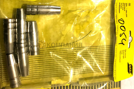 Сопло ESAB газовое MXL 12мм
