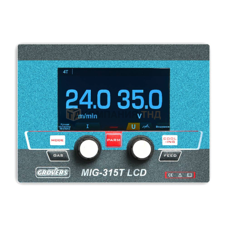 Сварочный аппарат GROVERS MIG-315T LCD