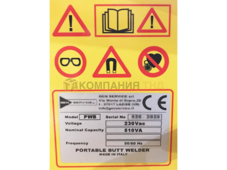 Машина для контактной сварки проволоки ESAB Wire Butt welder, hand held Машина для контактной сварки проволоки ESAB Wire Butt welder, hand held