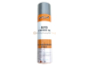 Спрей жидкий цинк SUPERON ULTRA BRIGHT ZINC SPRAY 400 мл Спрей жидкий цинк SUPERON ULTRA BRIGHT ZINC SPRAY 400 мл