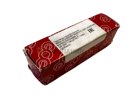 Затвор предохранительный GCE SG-3 (SP 34/FR 34, GVO 10) Горючий газ вх./вых. M16x1,5 LH Затвор предохранительный GCE SG-3 (SP 34/FR 34, GVO 10) Горючий газ вх./вых. M16x1,5 LH