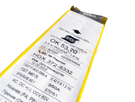 Сварочные электроды ESAB 53.70 Электроды ESAB OK 53.70