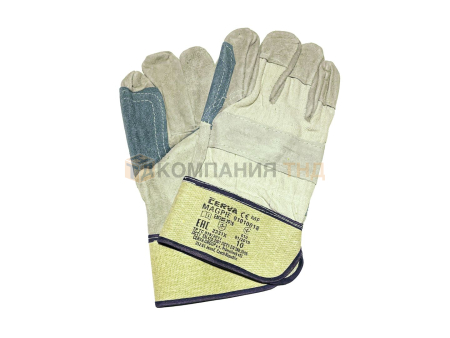 Перчатки сварочные GCE спилковые G100315 комбинированные с усиленным наладонником. Артикул G100315