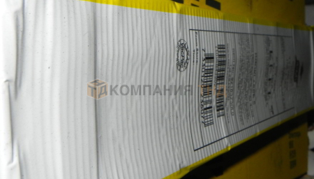 Электроды ESAB OK Ni-CI (OK 92.18)