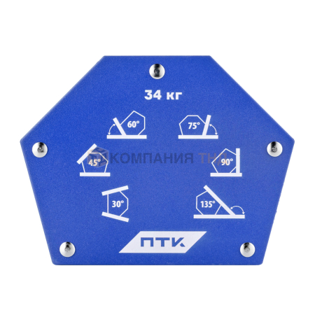 Магнитный угольник ПТК МФ-675