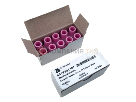 Сопло керамическое ESAB Ceramic nozzle, No. 5, D= 8.0мм - 13N09 Сопло керамическое ESAB Ceramic nozzle, No. 5, D= 8.0мм - 13N09