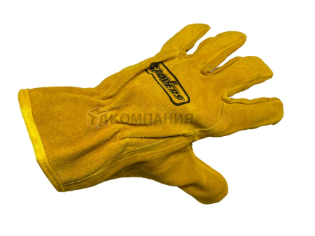 Перчатки сварочные Grovers Comfort Work (S-828-SB)