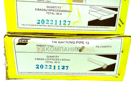 Керамические подкладки ESAB OK Backing Pipe 12 Подкладки керамические ESAB OK Backing Pipe 12
