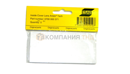 Внутреннее защитное стекло ESAB Aristo Tech 5-13 (пластик)