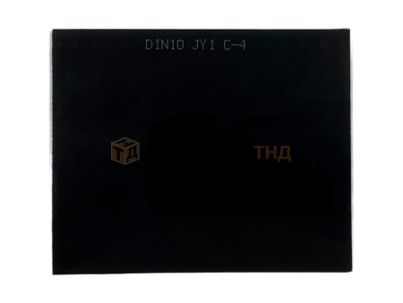 Светофильтр для сварочной маски KRASS 110х90 ТС-3 С-4 (10 JY1)  (10шт.). Артикул 2971110