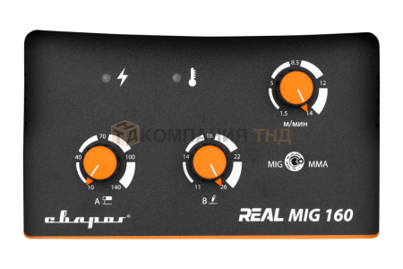 Полуавтомат СВАРОГ REAL MIG 160 (N24001)