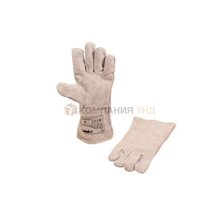 Перчатки сварочные КЕДР КС-10 ОПТИМУМ, серые