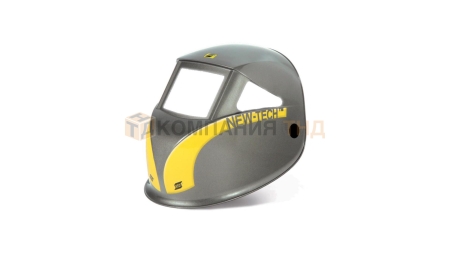 Корпус маски ESAB Helmet shell New-Tech 9-13 ADC (0700000211)