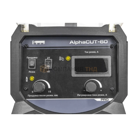 Установка воздушно-плазменная КЕДР AlphaCUT-60 (380В, 25-60А, 22 мм) (8012508)