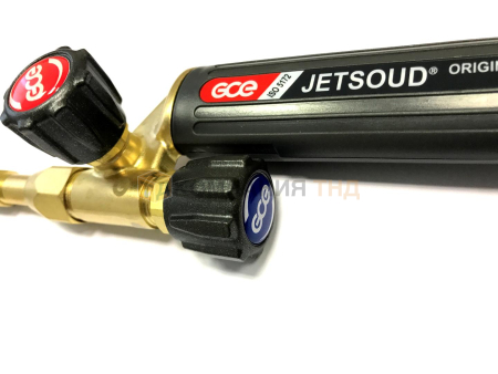 Горелка пропановая GCE JETSOUD PB для деликатных работ Горелка пропановая GCE JETSOUD PB для деликатных работ