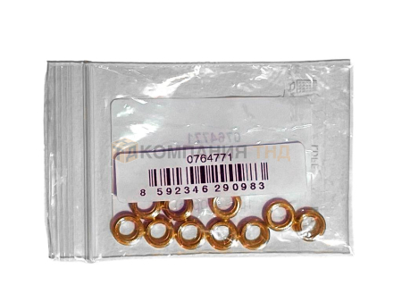 Кольцо уплотнительное GCE CU, для G1/4"