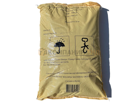 Сварочный флюс АН-348А | Сварочный флюс ан 348 | Флюс АН 348А Флюс сварочный Peony Welding АН-348А