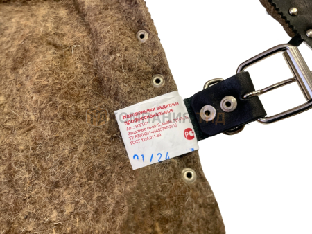 Наколенники сварщика Багул НЗП - 01 кожаные