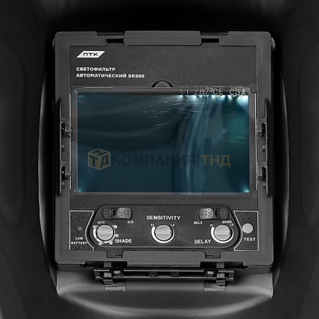 Маска сварочная ПТК хамелеон F10 (SK500 TC), чёрная производства ПТК: в розницу и оптом, артикул 003.010.156 Маска сварочная ПТК хамелеон F10 (SK500 TC), чёрная