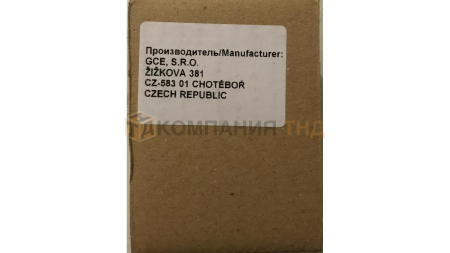 Расходомер GCE СО2/Ar 0-24/32 л/мин, диам. 50 мм