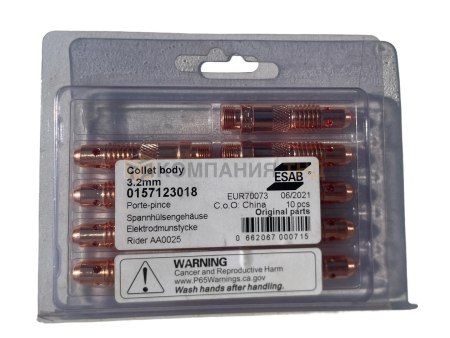 Цангодержатель ESAB Collet body 3,2мм