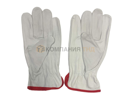 Перчатки сварочные Grovers Soft Light (S-828-C)