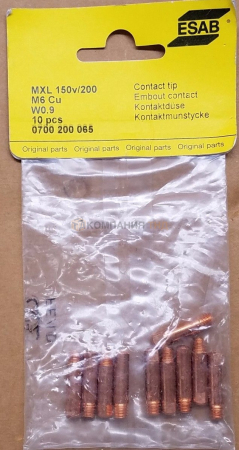 Наконечники контактные ESAB М6х25 Cu