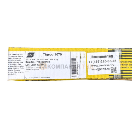 Прутки присадочные ESAB OK Tigrod 1070
