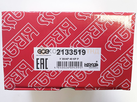 Регулятор для углекислоты и аргона KRASS У 30/АР 40 КР Р с ротаметром