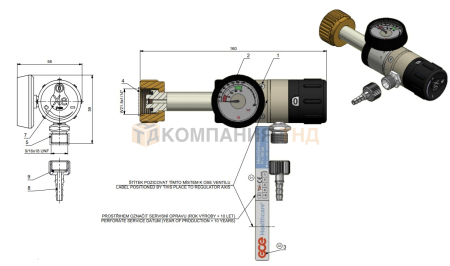 Регулятор баллонный GCE Druva MEDISELECT II 12 Xe W21.8