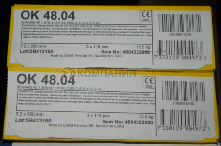 Сварочные электроды ESAB OK 48.04 Электроды ESAB OK 48.04