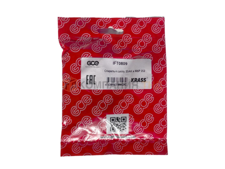 Спираль KRASS к соплу 25AK и MSP 252 (10шт.). Артикул IFT0809