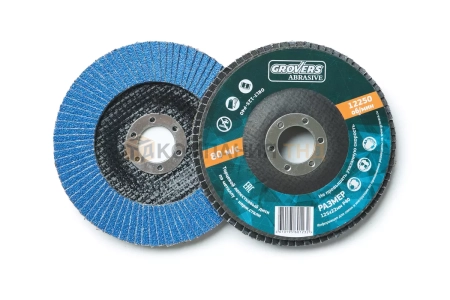 Круг шлифовальный GROVERS ABRASIVE 125х22 P40 (10шт.) (ORLT-125-P40) Круг шлифовальный GROVERS ABRASIVE 125х22 P40 (10шт.) (ORLT-125-P40)