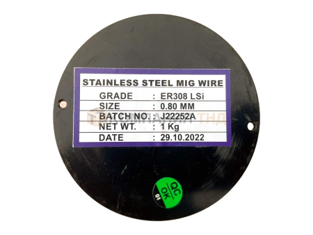 Проволока сварочная SELLER ER 308LSi