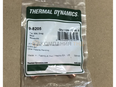 Сопло опора ESAB 1Torch 20A (9-8205)