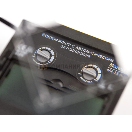 Увеличительная линза Кедр 2,5х к маске