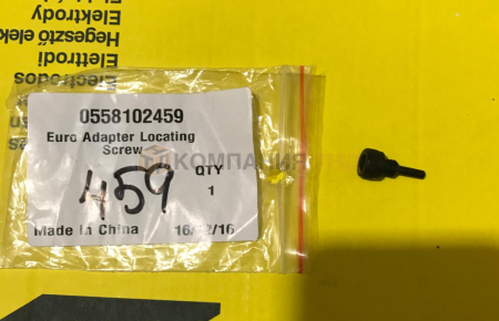 Винт ESAB Евро адаптера