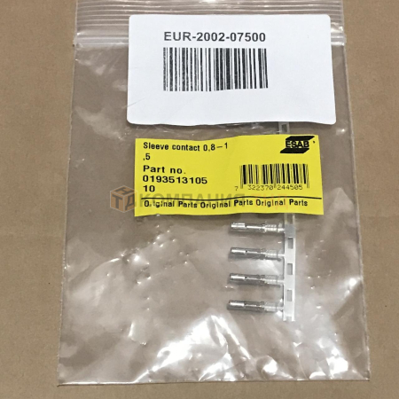 Контакт ESAB Sleeve Contact Burndy Контакт ESAB Sleeve Contact Burndy