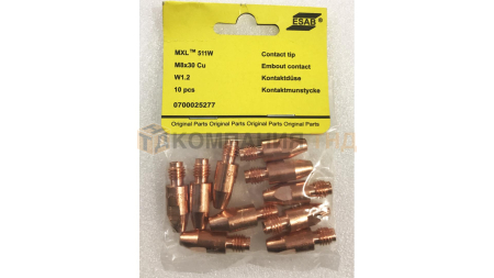 Наконечники контактные ESAB М8х30 Cu