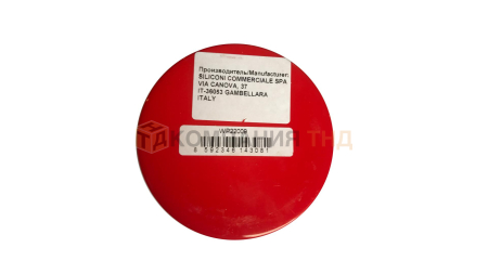 Паста антипригарная GCE AntiSpatter 300 г. Артикул WP22009