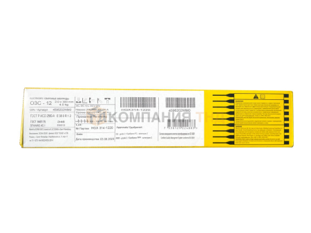 Электроды ESAB ОЗС-12